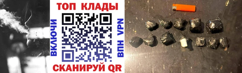 Где найти наркотики Щучье Амфетамин  Бошки Шишки  МЕФ  ГАШ  A PVP 