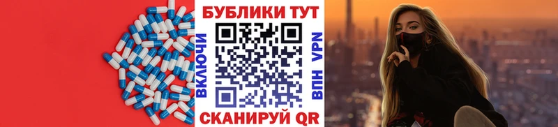 хочу наркоту  Щучье  Экстази бентли 