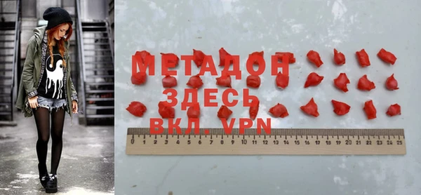 мдпв Богородск