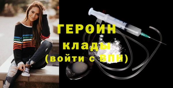 jwh Богданович