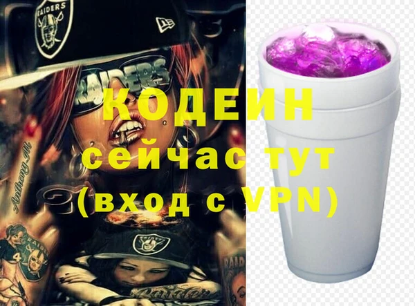 бошки Богородицк