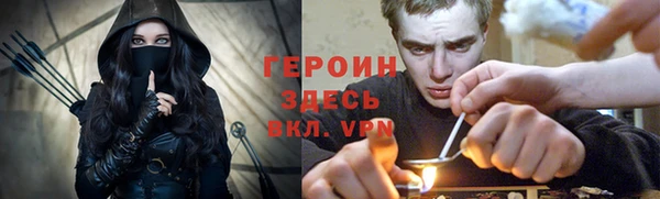 мдпв Богородск