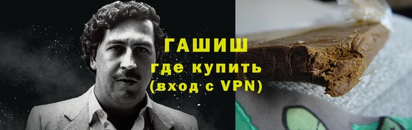 бошки Богородицк