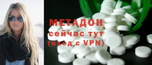 бошки Богородицк