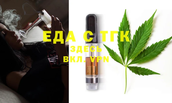 jwh Богданович