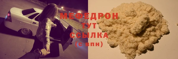jwh Богданович
