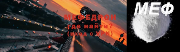 бошки Богородицк