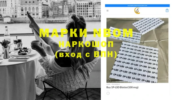 jwh Богданович