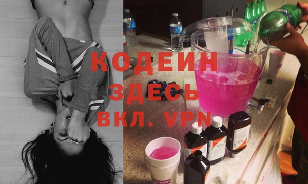 jwh Богданович