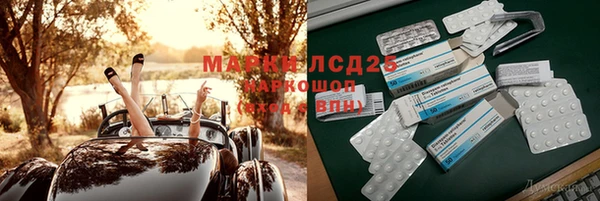 jwh Богданович