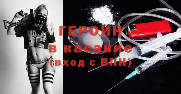 jwh Богданович