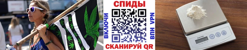 МЕТАМФЕТАМИН витя Щучье
