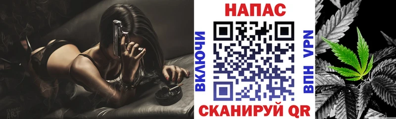 магазин продажи   Щучье  KRAKEN   Марихуана OG Kush 